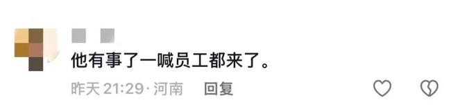 自助云商城抖音下单流程,快手点赞全网最低价网