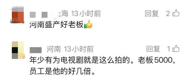 自助云商城抖音下单流程,快手点赞全网最低价网