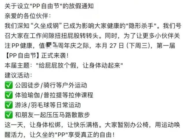 自助云商城抖音下单流程,快手点赞全网最低价网
