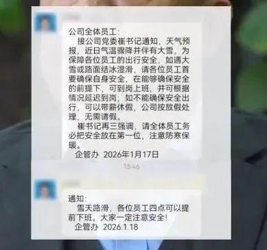 自助云商城抖音下单流程,快手点赞全网最低价网