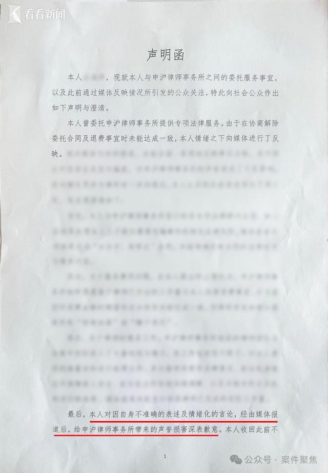 揭秘抖音網(wǎng)紅前30排行榜：誰(shuí)是你的心頭好？