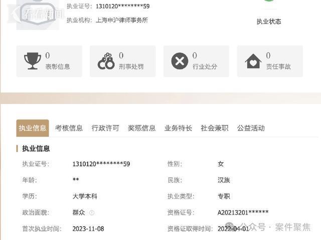 揭秘抖音網(wǎng)紅前30排行榜：誰(shuí)是你的心頭好？