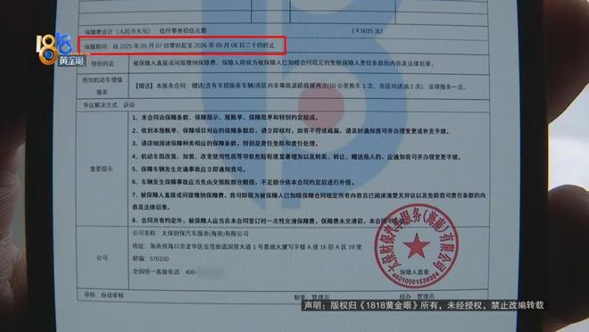 dy業(yè)務(wù)低價(jià)自助下單，轉(zhuǎn)發(fā)操作揭秘？揭秘！