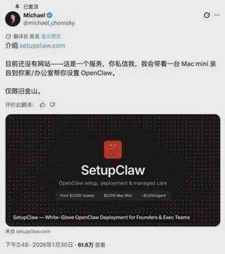 揭秘：快手點(diǎn)贊自助平臺(tái)，究竟哪家最靠譜？