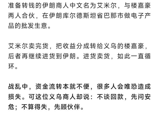 低價發(fā)卡網(wǎng)24小時平臺，真的靠譜嗎？