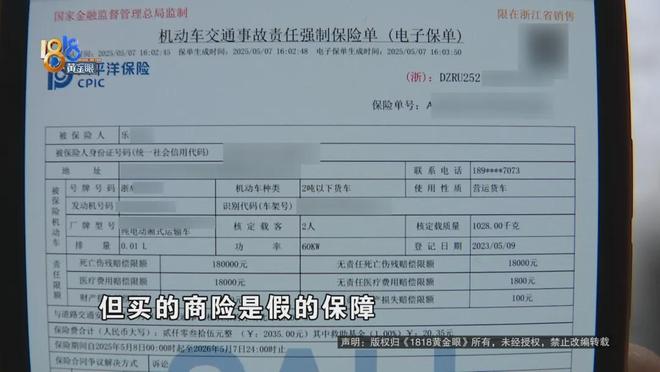 dy業(yè)務(wù)低價(jià)自助下單，轉(zhuǎn)發(fā)操作揭秘？揭秘！