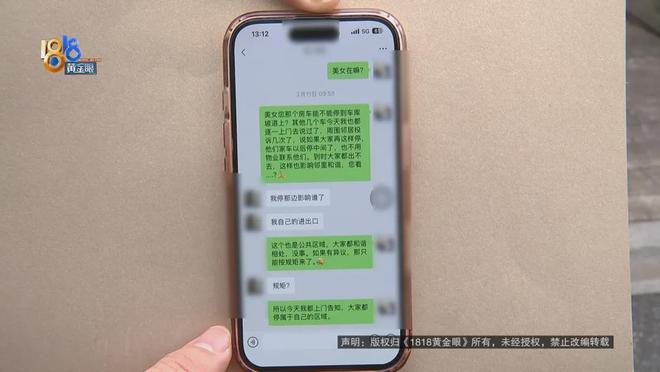 如何以3元價(jià)格輕松獲取100粉絲？低價(jià)下單揭秘！