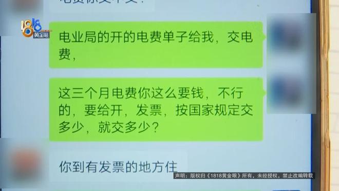 ks全網(wǎng)自助二十四小時(shí)下單，如何輕松購(gòu)物？