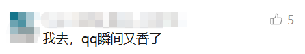 揭秘：快手點(diǎn)贊自助平臺(tái)，究竟哪家最靠譜？
