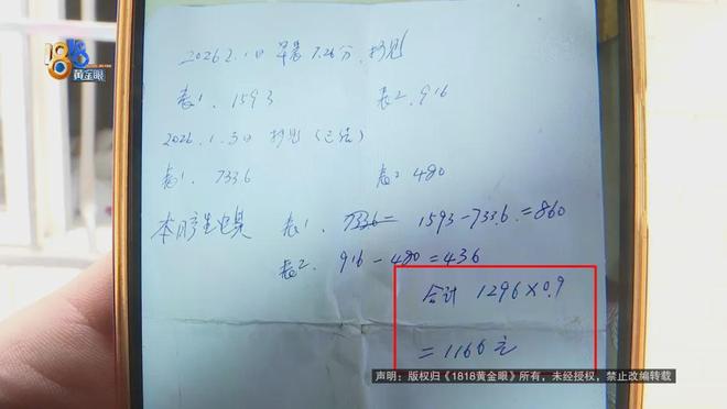 ks全網(wǎng)自助二十四小時(shí)下單，如何輕松購(gòu)物？