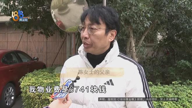 如何以3元價(jià)格輕松獲取100粉絲？低價(jià)下單揭秘！