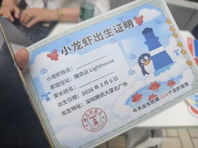 揭秘：快手點(diǎn)贊自助平臺(tái)，究竟哪家最靠譜？