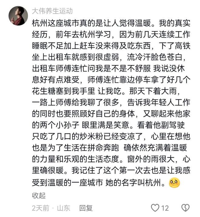 如何輕松實現(xiàn)24小時自助下單？揭秘高效商城新體驗！
