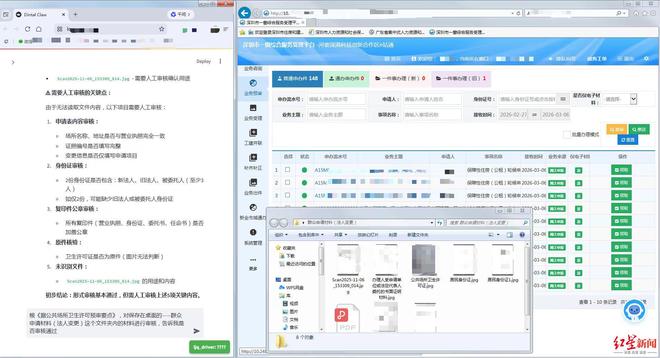 快手刷業(yè)務(wù)自助下單網(wǎng)站：微信操作，輕松提升效率？