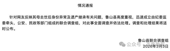 快手公司游戲業(yè)務(wù)涵蓋哪些熱門平臺(tái)？