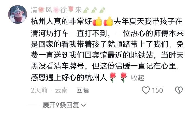 如何輕松實現(xiàn)24小時自助下單？揭秘高效商城新體驗！