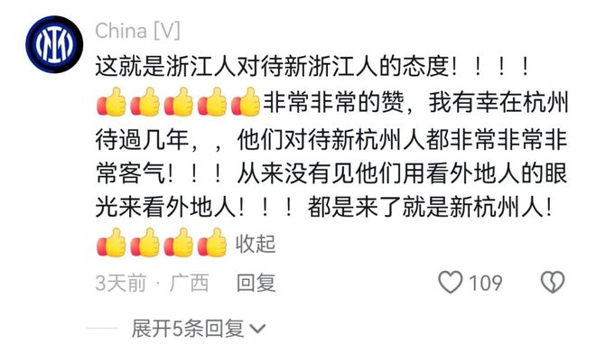 如何輕松實現(xiàn)24小時自助下單？揭秘高效商城新體驗！
