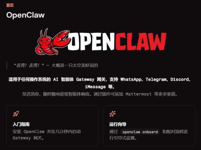 超低价qq业务网,诚信代涨平台