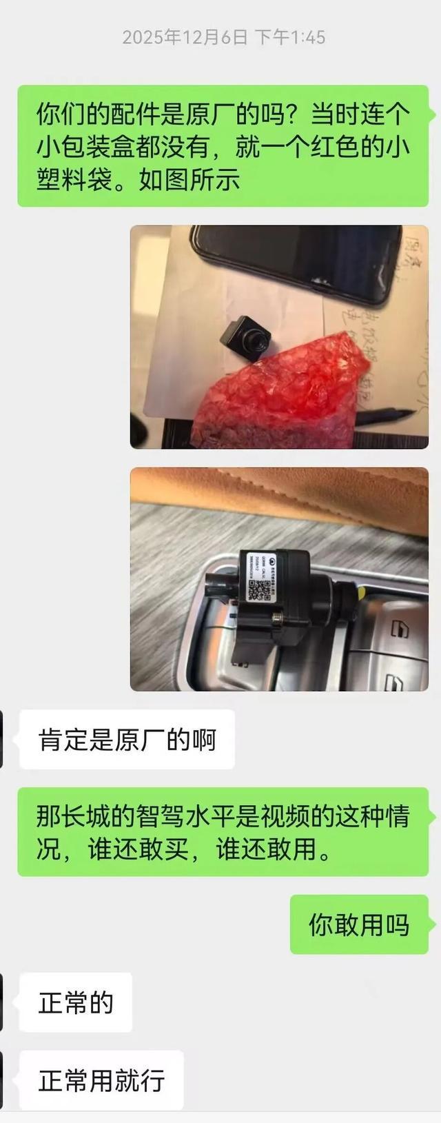 揭秘快手低價秒刷業(yè)務(wù)平臺：如何輕松提升直播人氣？