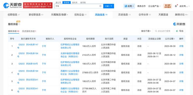 QQ音樂2026兌換碼，如何輕松獲??？揭秘使用攻略！