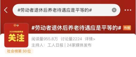 QQ名片點(diǎn)贊0.01元1000個(gè)，輕松操作攻略？