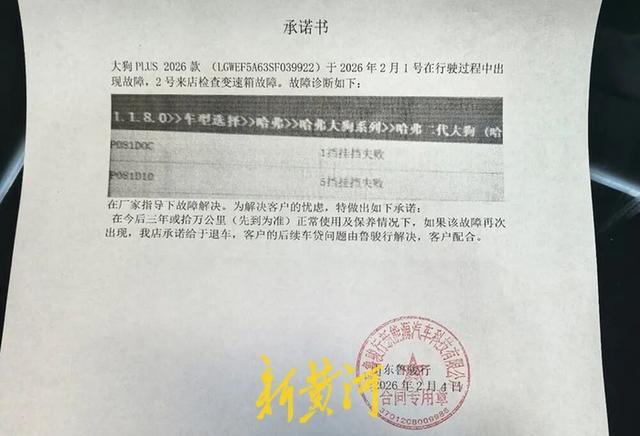 酷狗10000粉絲價格表，如何輕松實(shí)現(xiàn)？