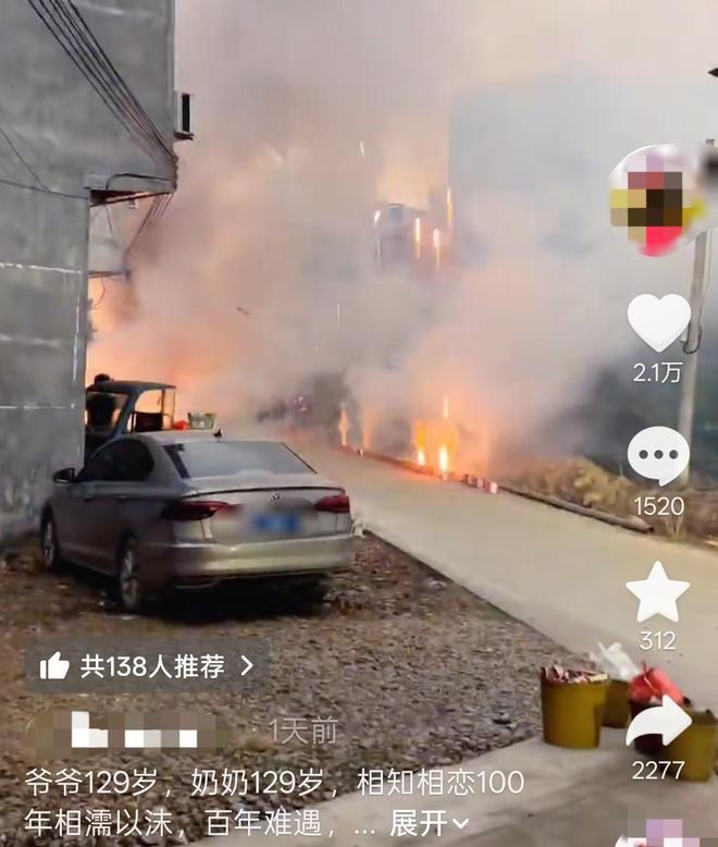 快手下載免費，如何輕松獲取熱門短視頻平臺？