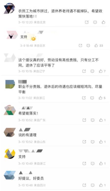 QQ名片點(diǎn)贊0.01元1000個(gè)，輕松操作攻略？