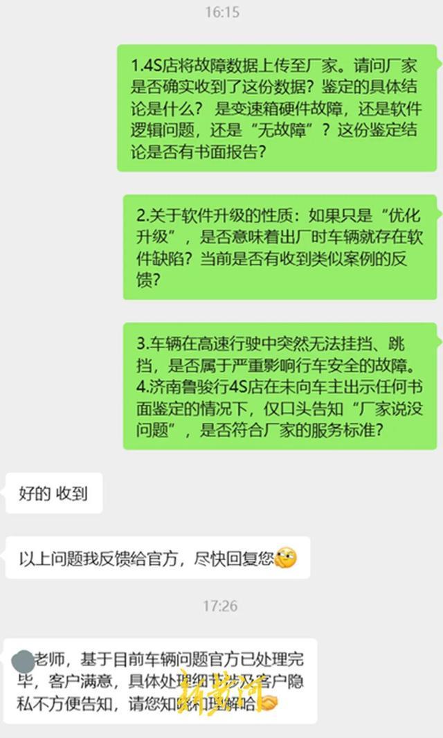 酷狗10000粉絲價格表，如何輕松實(shí)現(xiàn)？