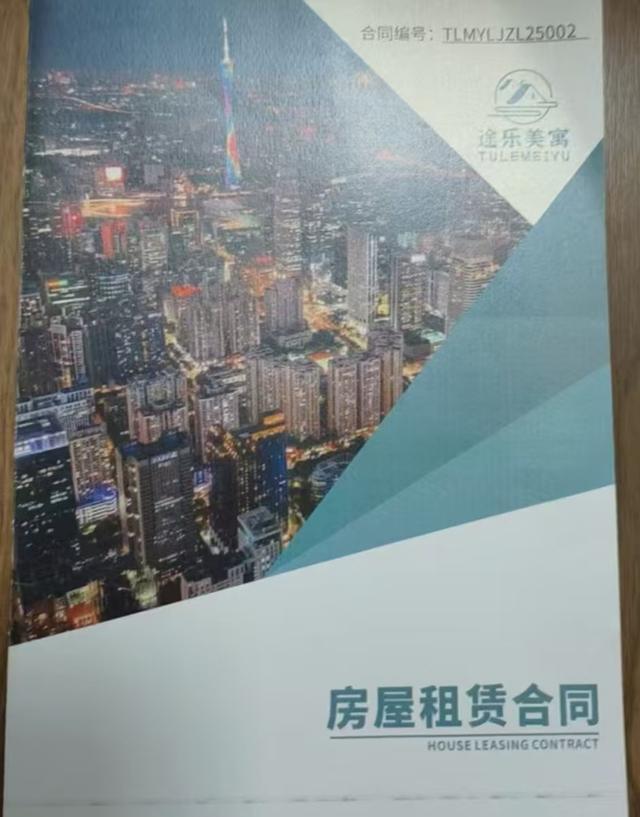 如何輕松免費(fèi)領(lǐng)取QQ SVIP鏈接？揭秘獨(dú)家技巧！