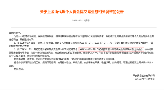 快手業(yè)務(wù)自助下單網(wǎng)，輕松購物新體驗？揭秘！