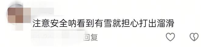 免費(fèi)QQ空間說(shuō)說(shuō)贊10個(gè)，如何輕松實(shí)現(xiàn)？揭秘高效點(diǎn)贊技巧！