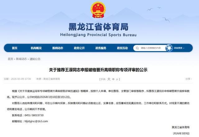 快手點(diǎn)贊最低，如何輕松突破？揭秘提升技巧！