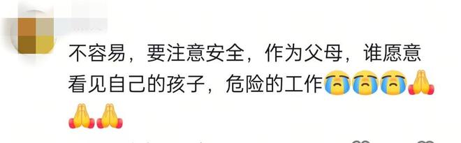免費(fèi)QQ空間說(shuō)說(shuō)贊10個(gè)，如何輕松實(shí)現(xiàn)？揭秘高效點(diǎn)贊技巧！
