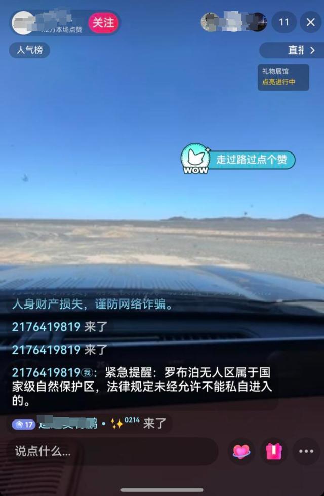 揭秘快手業(yè)務(wù)自助平臺：如何輕松提升電商銷量？