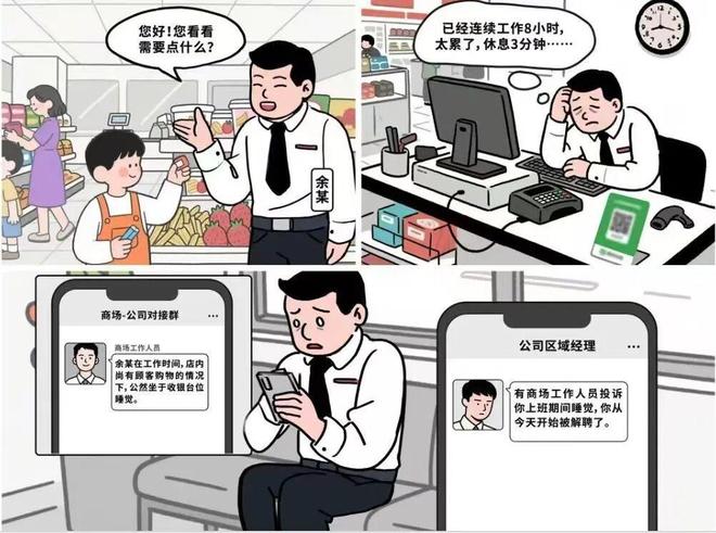 “一米快手點(diǎn)贊，你還在猶豫嗎？”