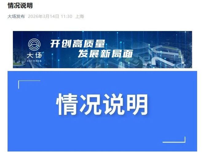 周口快手業(yè)務(wù)區(qū)自助平臺(tái)，如何提升效率？