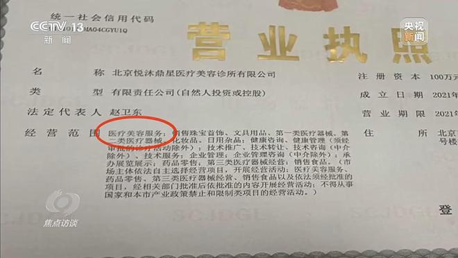 抖音粉丝业务平台入口：揭秘高效吸粉秘籍？