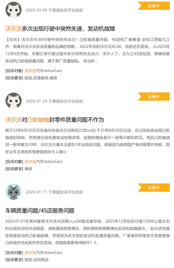 揭秘快手低價業(yè)務(wù)自助平臺：究竟是什么魅力吸引眾多用戶？