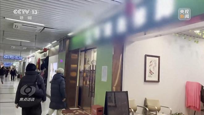 抖音粉丝业务平台入口：揭秘高效吸粉秘籍？