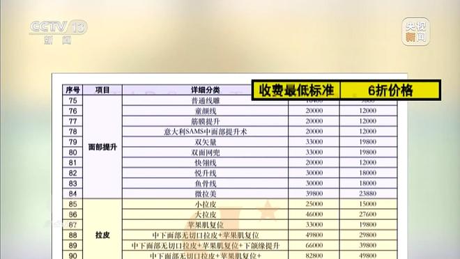 抖音粉丝业务平台入口：揭秘高效吸粉秘籍？