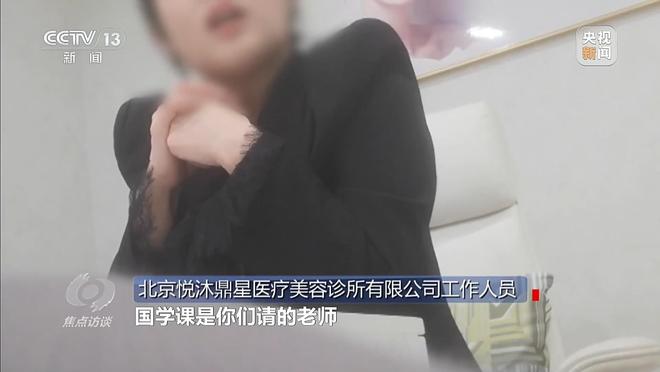 抖音粉丝业务平台入口：揭秘高效吸粉秘籍？