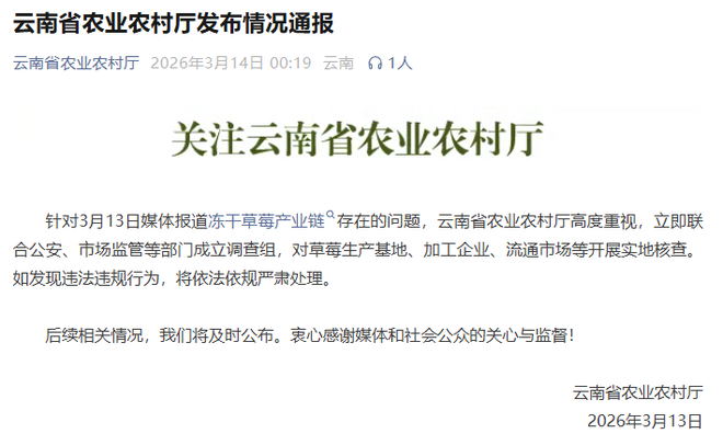 快手粉絲突破1萬技巧揭秘：如何快速解鎖一塊漲粉秘密？