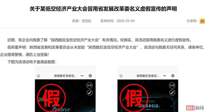 如何輕松在便宜低價(jià)快手業(yè)務(wù)平臺(tái)上獲得成功？