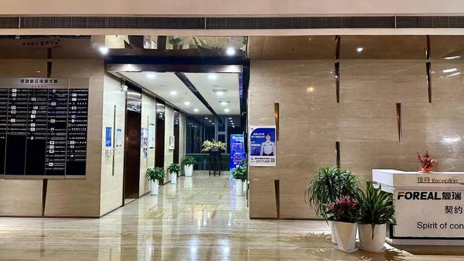 網(wǎng)紅商城自助下單網(wǎng)址揭秘，你找到了嗎？