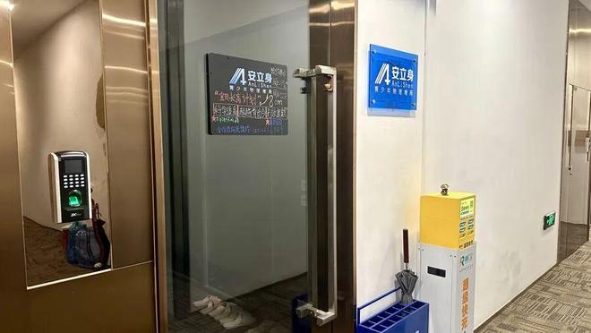 網(wǎng)紅商城自助下單網(wǎng)址揭秘，你找到了嗎？