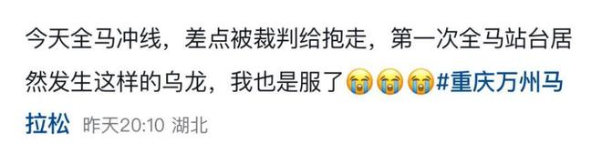 1億粉絲網紅揭秘：究竟有多少人能達成這個成就？