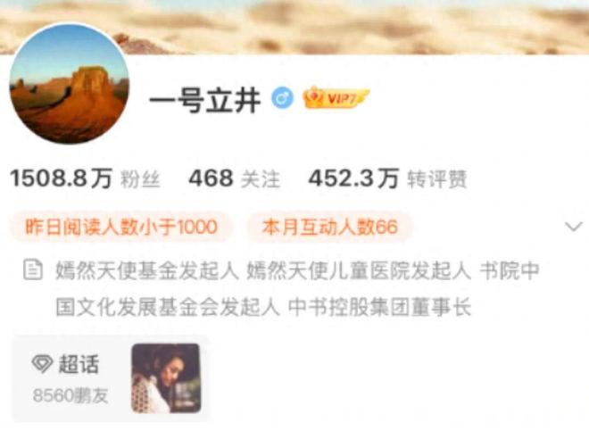 “揭秘快手全業(yè)務(wù)代理平臺(tái)：究竟是什么魅力讓品牌趨之若鶩？”