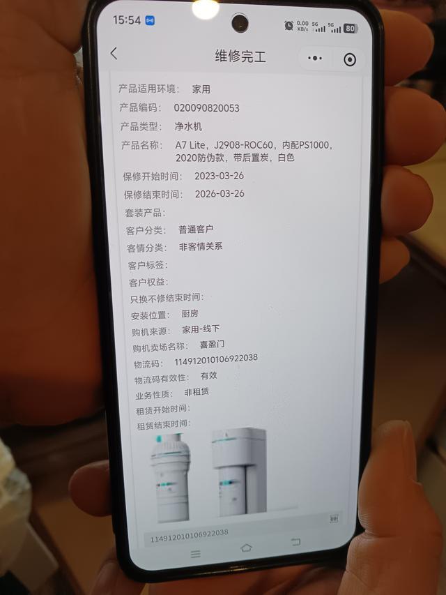 如何找到最低價(jià)刷快手少量業(yè)務(wù)平臺(tái)？