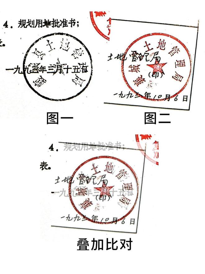 抖音播放量如何提升？揭秘24小时在线下单平台！
